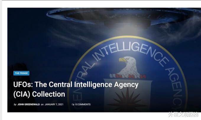UFO 中央情报局解密大量机密不明飞行物文件，可下载