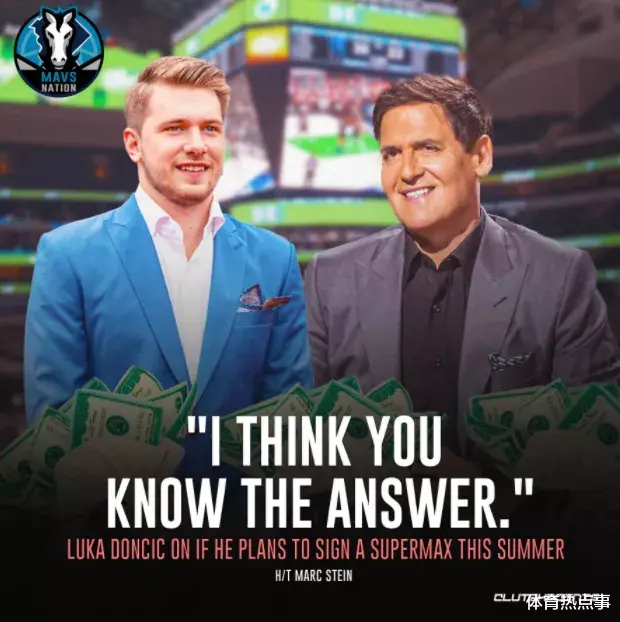 独行侠|5年2.1亿提前续约！打成这样还敢这么说！他这也太不要脸了！