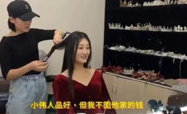 家居设计小居居 朱之文回应儿子儿媳分居，陈亚男娘家人也发声，格局大小高下立见