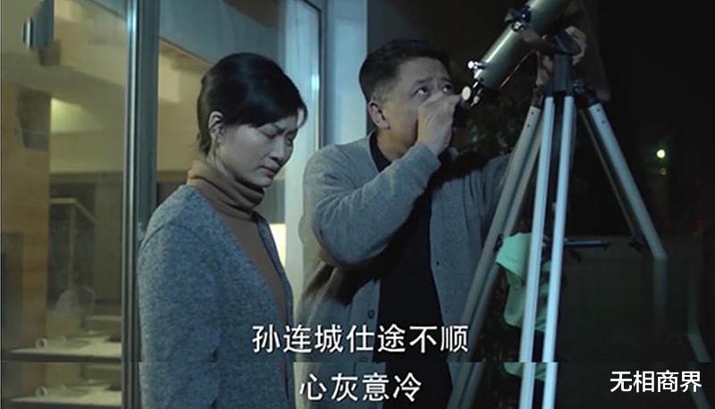 马克·扎克伯格|扎克伯格改名，罗永浩热捧，被爆炒的“元宇宙”到底是啥？