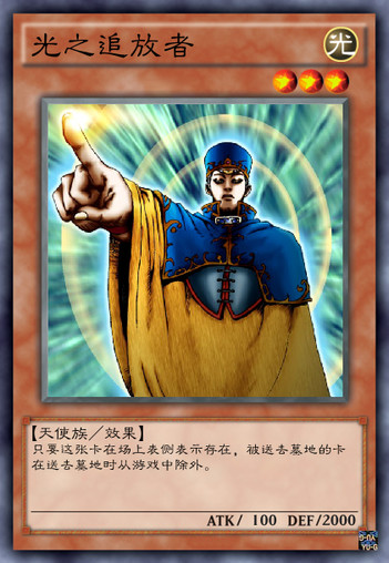 |盘踞在次元壁上的两只怪兽，怎么才能发挥出最大的力量