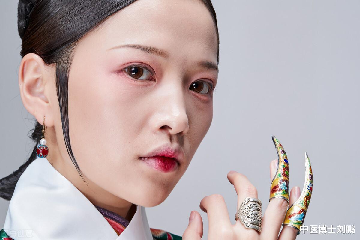 中医博士刘鹏|中医美白养颜方