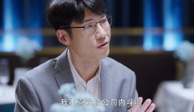 杨巡|《暴风眼》：杜猛提早领盒饭？源于安静、马尚犯的这四大错！