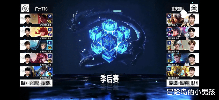 德玛西亚杯|KPL：比赛非常精彩，恭喜ttg，赛后采访kear的宣言很燃