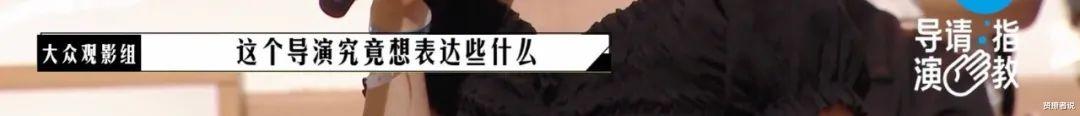 白雪公主|梁龙，惹了谁？