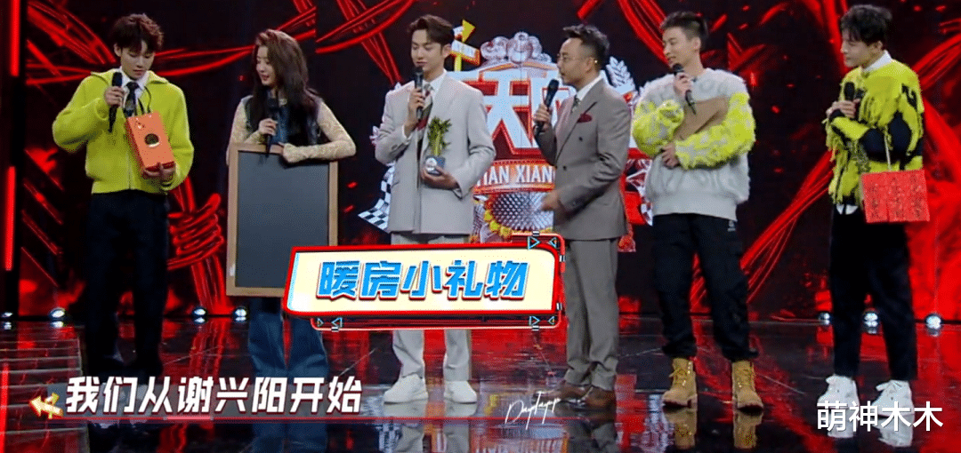 汪涵|《天天向上》收视暴跌！改版后新人镜头变多，汪涵带不动放弃救场