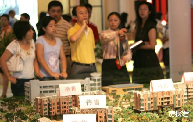 别墅|2021下半年，楼市真的会迎来“降价潮”吗？开发商近乎“明示”