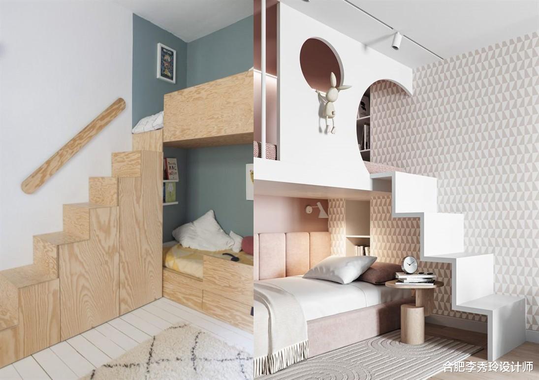 上下铺儿童床，别再忽略床头设计了，设计师分享6种，实用又好看