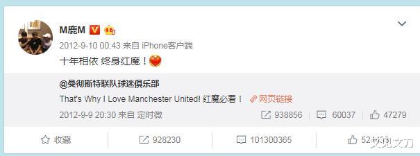 鹿晗|归国四子现状起底：吴亦凡被刑拘，黄子韬、张艺兴、鹿晗又当如何