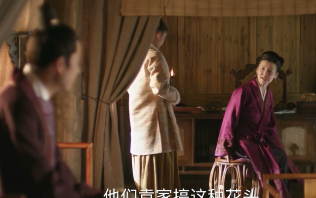 知否知否应是绿肥红瘦|二刷《知否》：原来第一集就暗示了华兰命运悲惨，明兰必成大器！