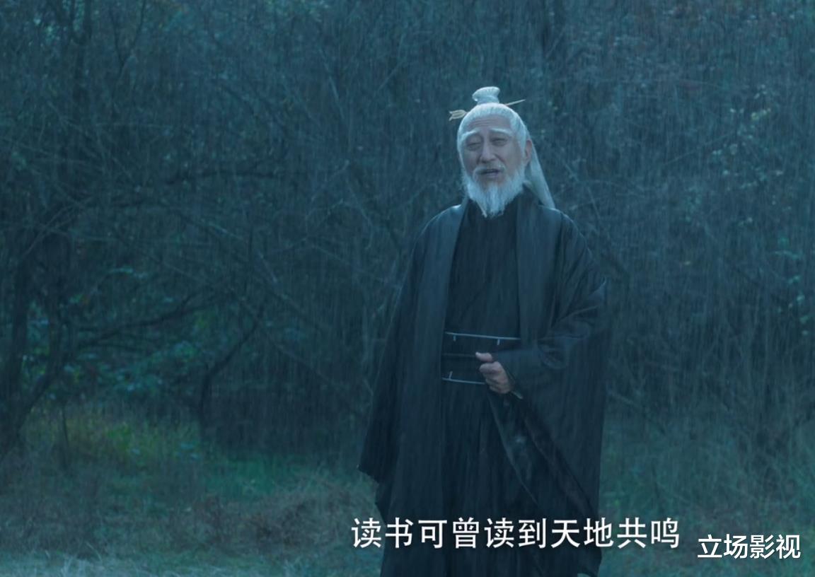 李淳罡|《雪中悍刀行》完结，10大高手排名，李淳罡前3，徐凤年未进前10