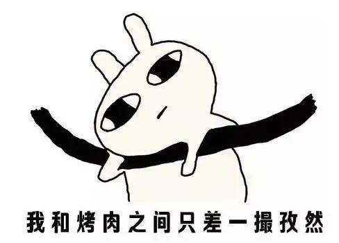 茶苏苏烘焙日记|火到全网都在做!配方做法全给你,3种味道承包周末快乐!
