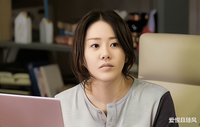 爱情|“我让你辞职了吗？我妈住院了拿啥治？”“拿你的AA制家规治呀”