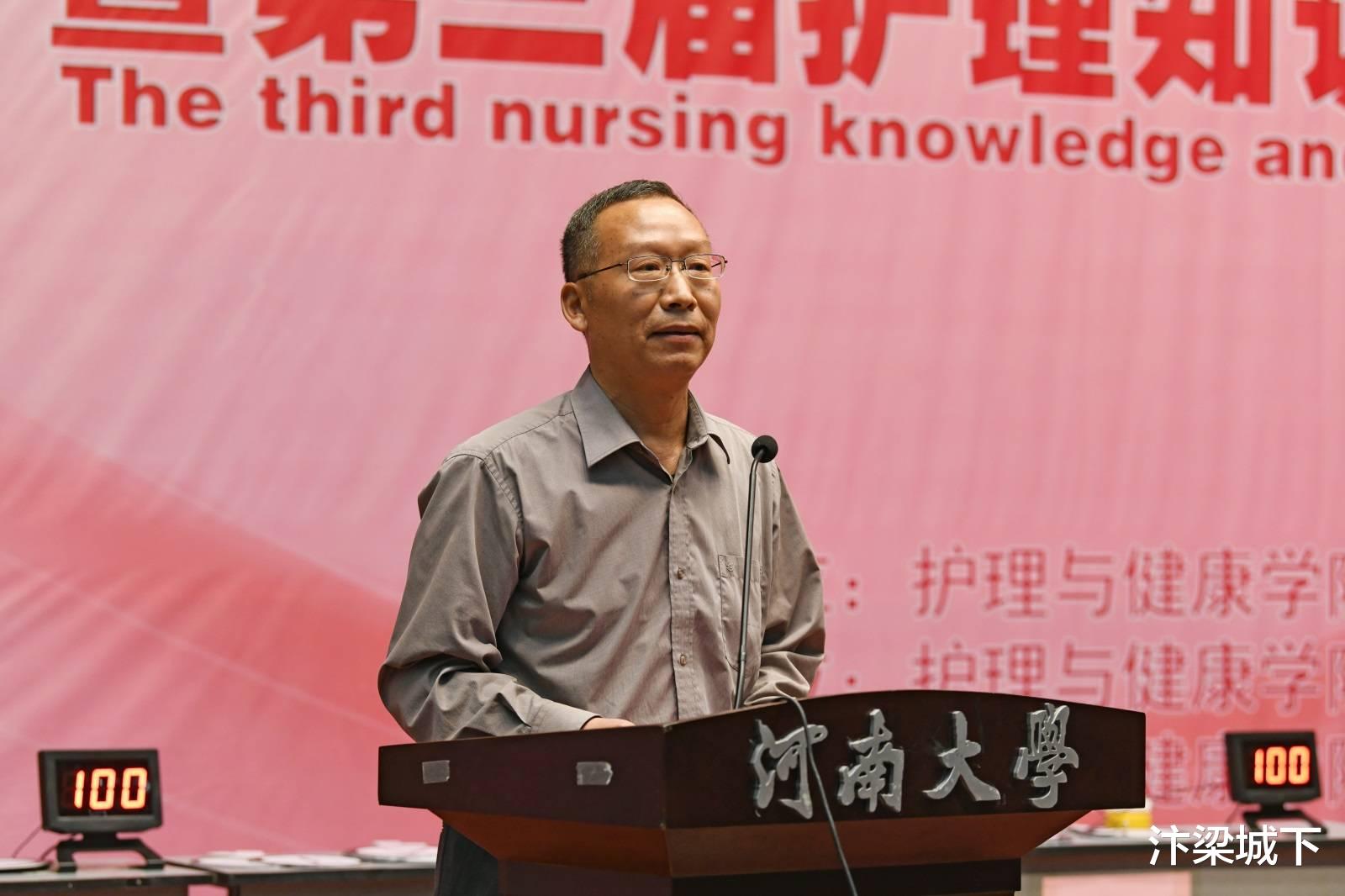 汴梁城下 汴梁头条 河大庆祝国际护士节暨第三届护理知识技能大赛举行