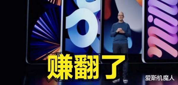 华硕|iPhone 15首爆：“老大难”问题终于可以解决了！