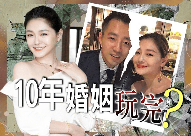 汪小菲|大S收回离婚决定与汪小菲和好！但小S风波未平，母亲发声为她喊冤