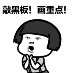 小美说美|高士乾医生科普：如何判断自己适合什么双眼皮