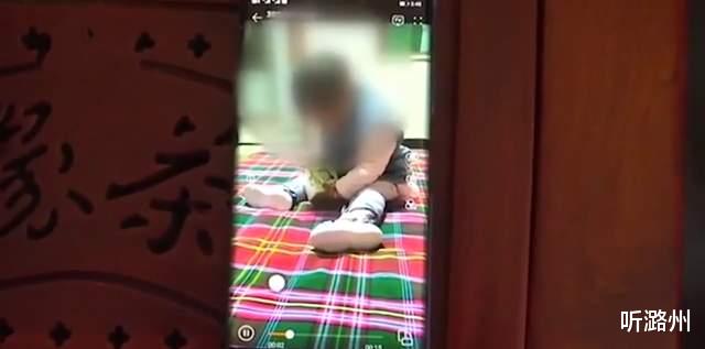 听潞州|18.8万娶的媳妇，不到三年闹离婚，丈夫：“我娶他花了30万”