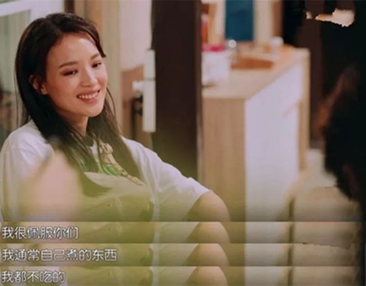 生理期|女性生理期，真的是减肥的福利期？医生揭穿“变瘦”背后的真相
