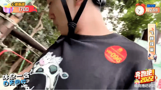 小叮当|奔跑吧2022开播！斗鱼一众娱乐区主播明星聚集再度上演回忆杀