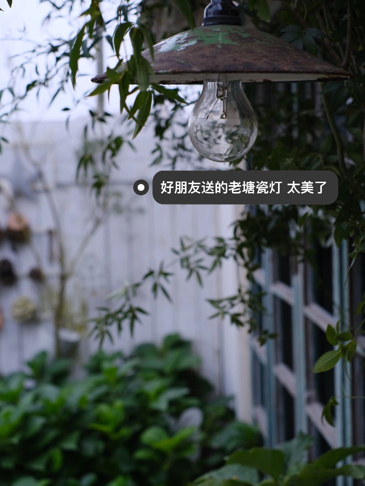 香水|DIY改造，28㎡楼顶露台小花园，每天的折腾终于把露台变美了