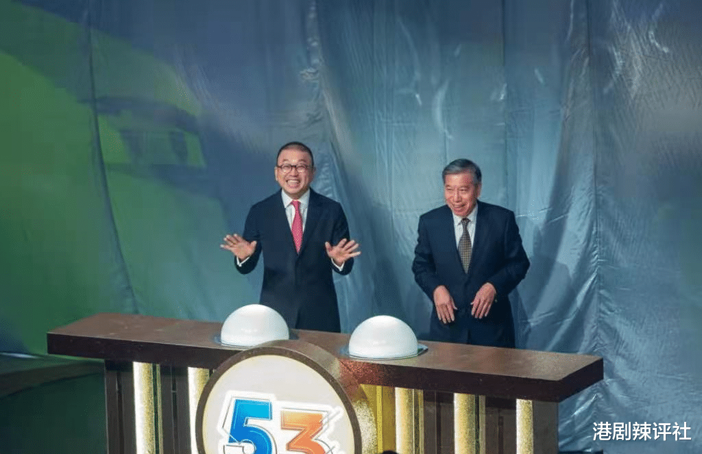 曾志伟|曾志伟地位跃升成TVB高层，旧敌余咏珊权力不保，乐易玲兴奋叫好