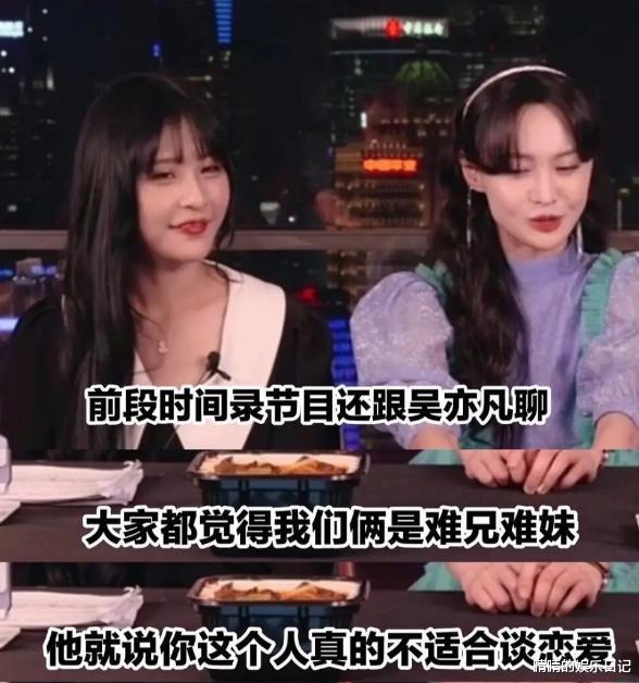 郑爽|郑爽深夜发文自爆在美凄惨现状：喝自来水为生、卫生巾都要省着用