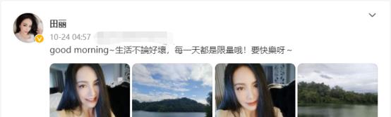 邱淑贞|10位风情大美人现状：林青霞优雅，邱淑贞状态好，陈红转行制片人