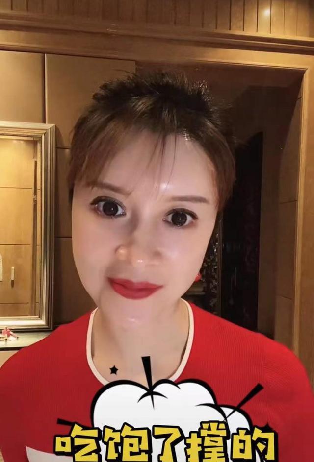 陈晓|46岁金巧巧晒“对口型”视频，因夸张表情被嘲，高素质回应获赞