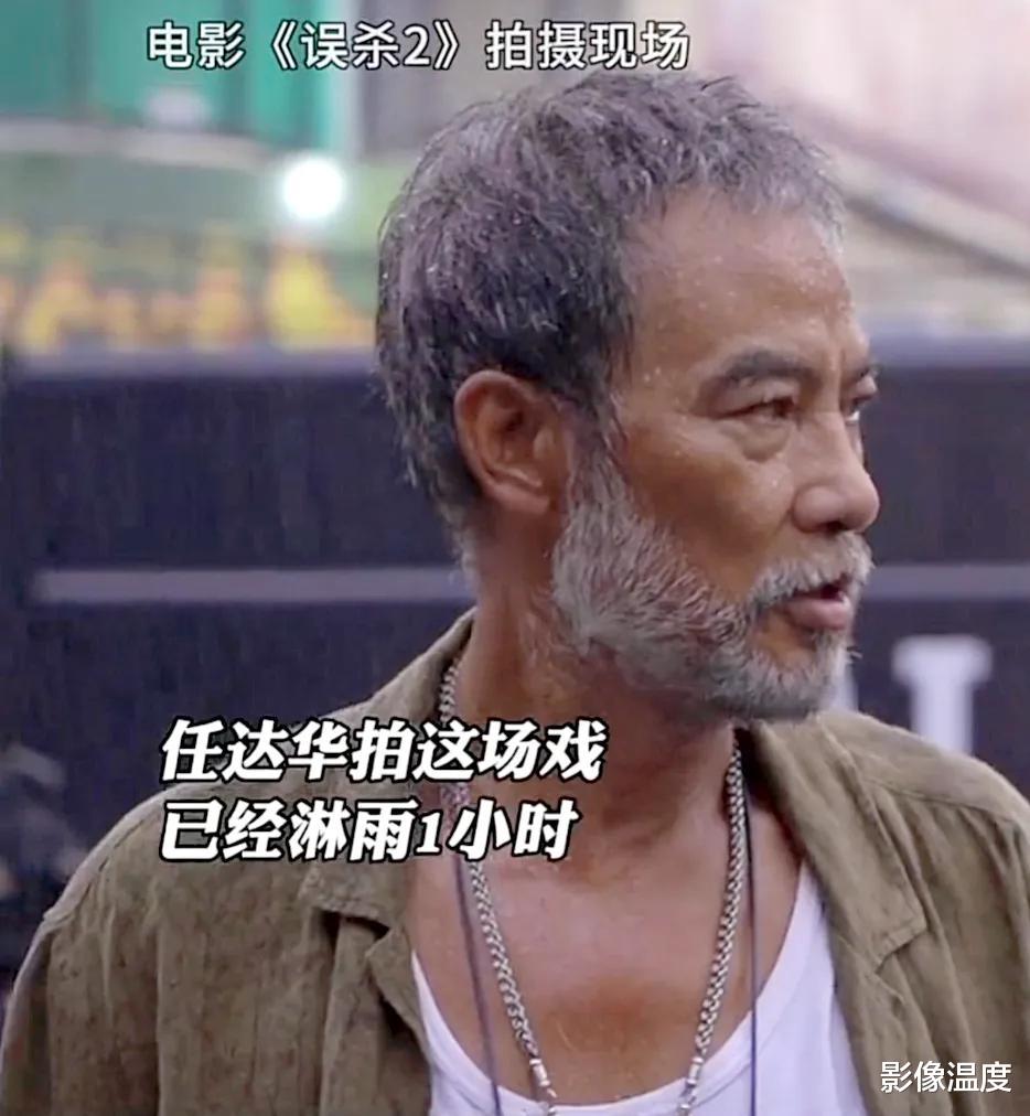 误杀2|硬核犯罪大片《误杀2》强势爆袭：肖央现场吓哭女演员，66岁任达华拼命