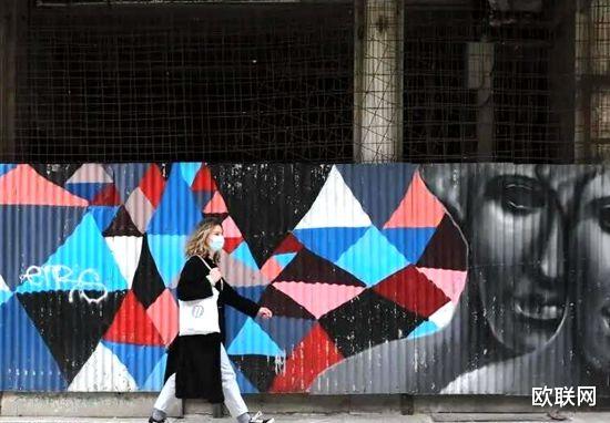 欧联网 希腊民调: 民众很累了 专家: 学校商店开放具有风险