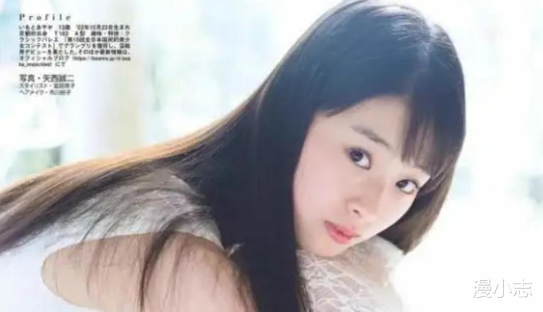 假面骑士revice|《假面骑士revice》情报曝光，女主喜欢泡澡，静香？