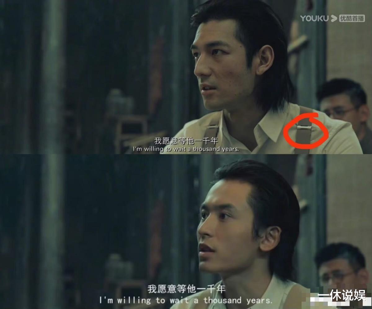 张哲瀚|电影《1921》张哲瀚镜头被换，新人代替其出演，网友：形象更正派