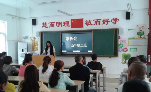 梓琪育儿说|教师或将迎来新制度,个别省份已经开始实行,家长大投赞成票