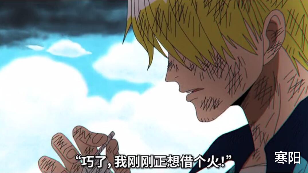 海贼王|盘点海贼王山治八次智计翻盘，屡次扭转战局无愧“智将”之名！