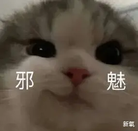 战神|都在等她颜值翻车？被打脸了吧！