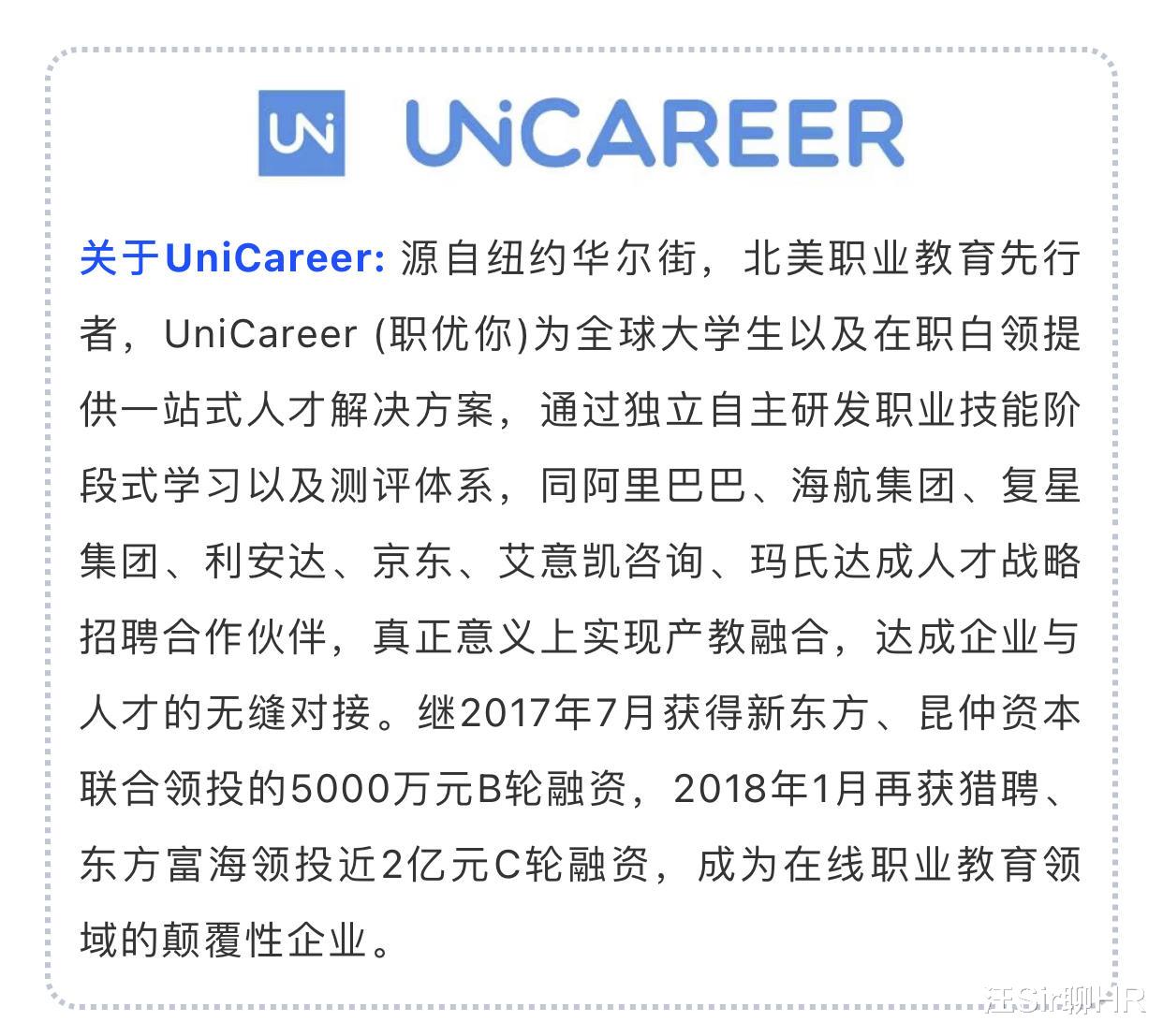 留学生|内推工作，无效全额退款！中介设局专骗留学生，央广网点名批评