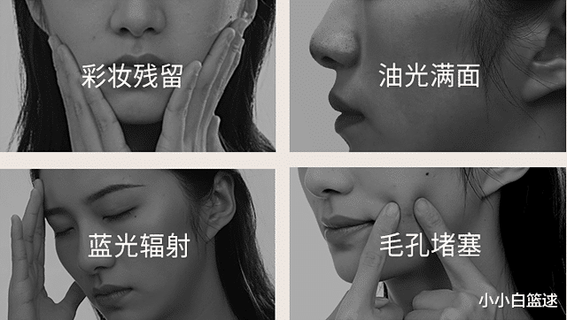 洗面奶|“洗面奶”查出致癌物！看看“黑名单”上是否有你常用的款？