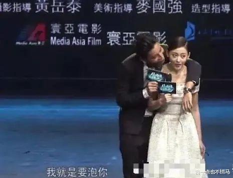 张天爱|刺激！性感女星私下聚会，投怀送抱多位男领导，为了红放的真开