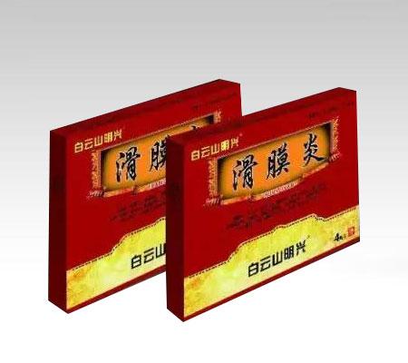 子琳的生活见闻|膝盖滑膜炎怎么办？生姜+绿豆真厉害，不出2周，膝盖不疼了！