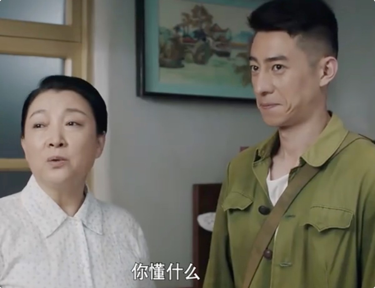 鲁诺|央视“黑马”大剧太狠！连续3天收视破1，鲁诺演技惊艳，剧情上瘾