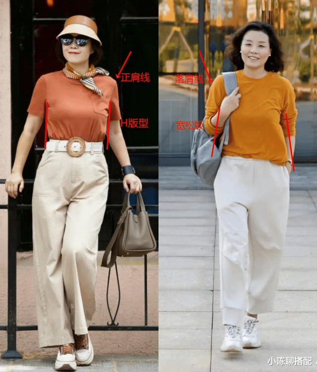 小陈聊搭配|上了年纪的女性，多穿“T恤+阔腿裤”，3个简单技巧助你更优雅