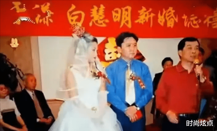 丁剑剑|1998年,29岁的于谦爱上了19岁的白慧明,遭到白慧明父母的强烈反对
