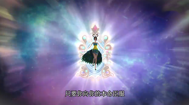 叶罗丽|叶罗丽：我们曾忽视了茉莉、孔雀等仙子，这次就不要再小瞧亮彩了