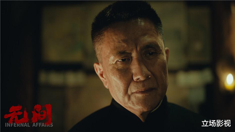 无间|谍战剧《无间》首发预告流出，王志文再演反派，4点看出爆款气质