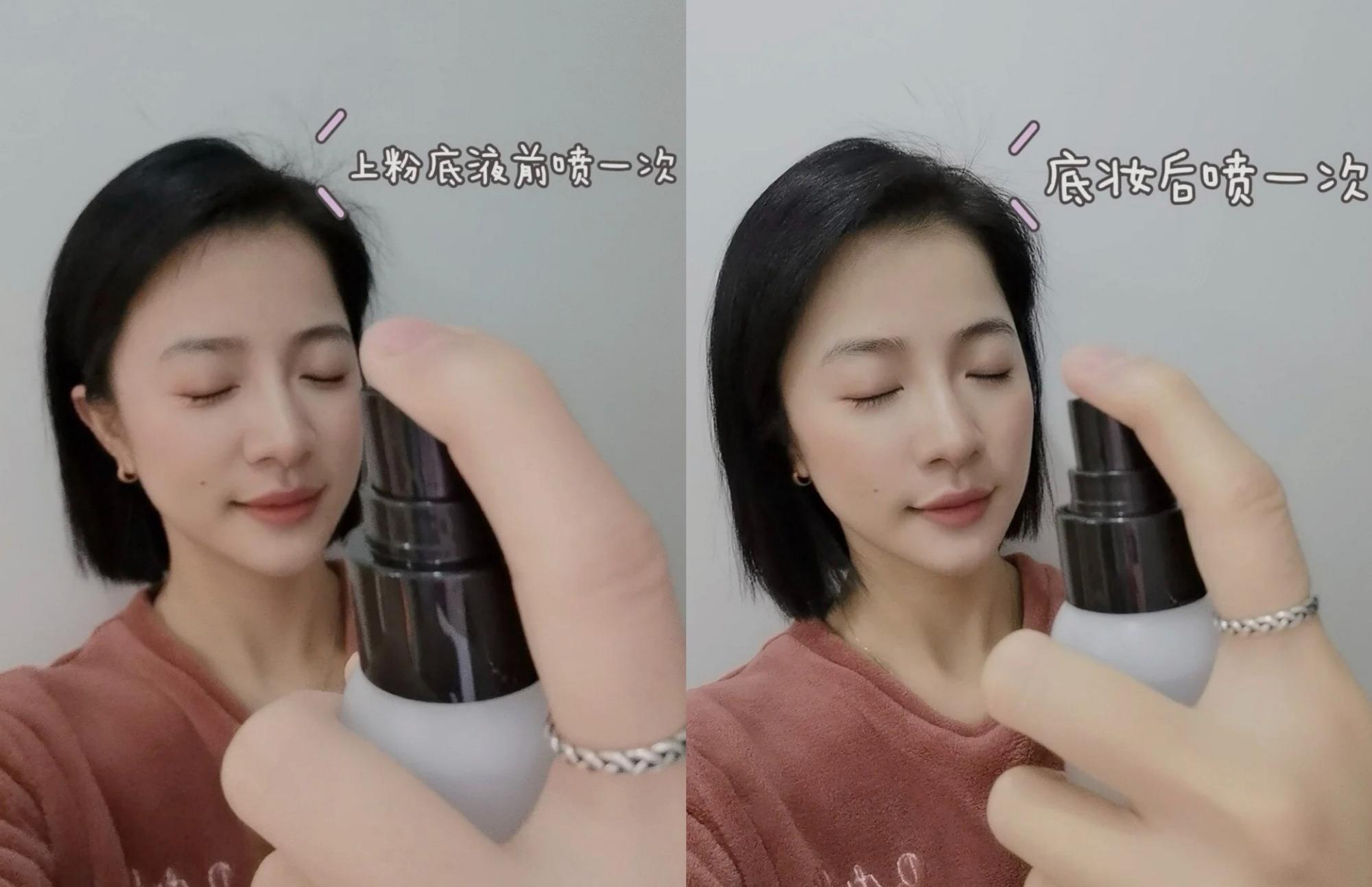 穿衣搭配 洗完脸就上粉底液？难怪卡纹还脱妆，3个步骤教你正确的上妆方式