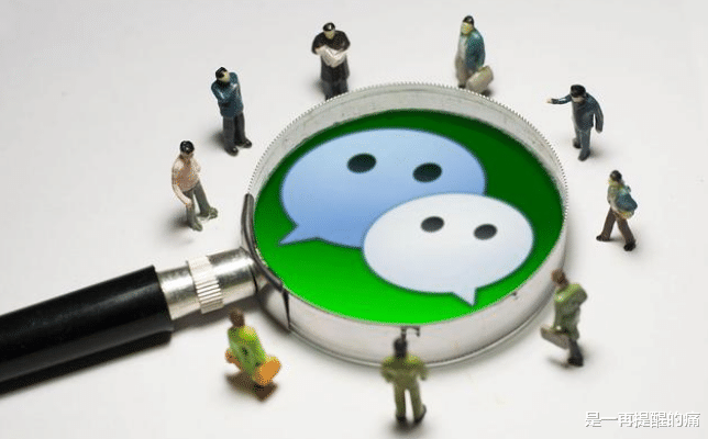 微信聊天时的“对方正在输入”,原来只有在这种情况下才会出现