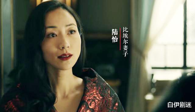 韩雪|别再说韩雪不好了，这次她演的不是花瓶，真实身份够重磅