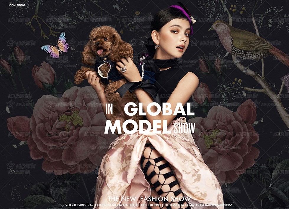 专业儿童摄影有哪些门道?