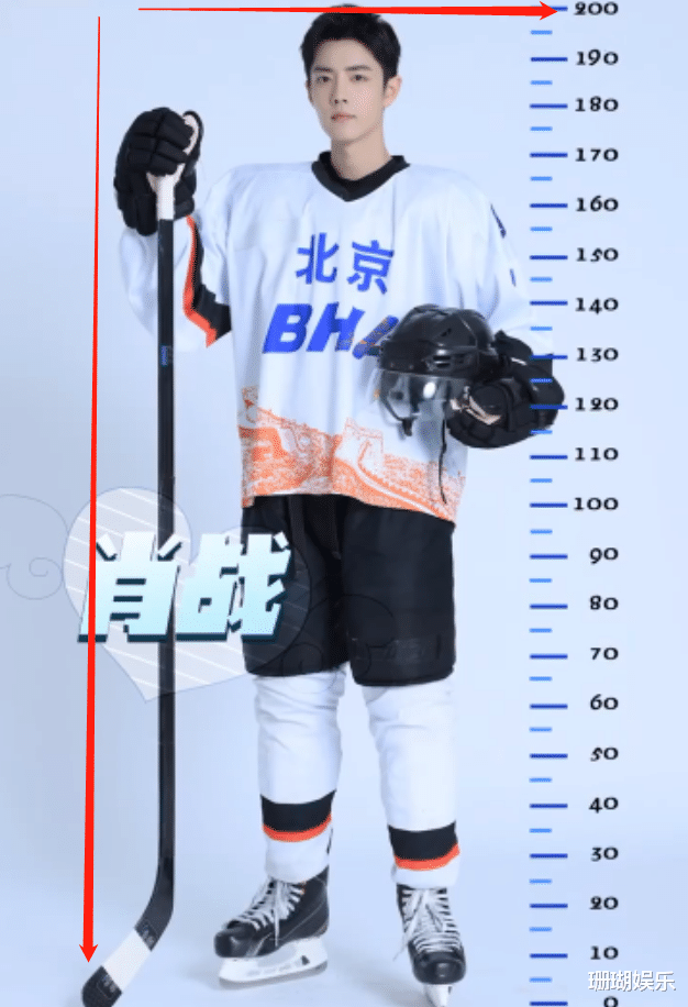 肖战|肖战新造型帅出圈，穿冰球服身高直达两米，生图下的腿长我看愣了